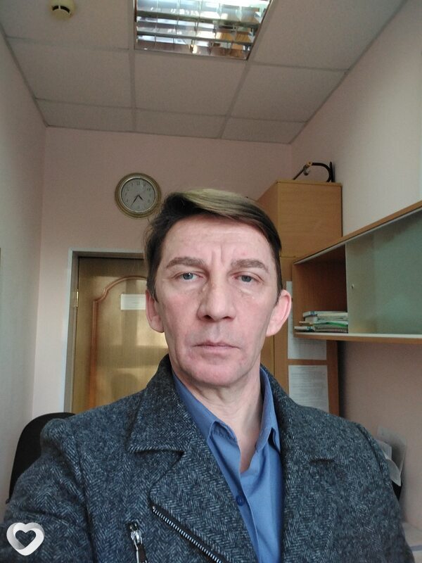 Серёга