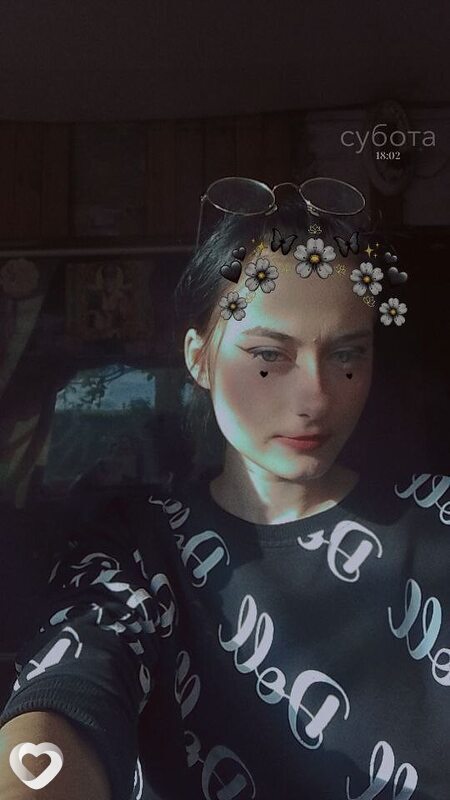 Мила