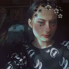 Анна, 21