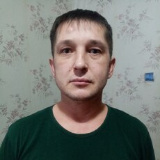 Гоша, 44