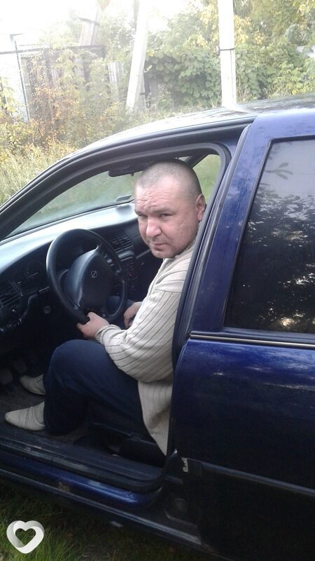 Назар
