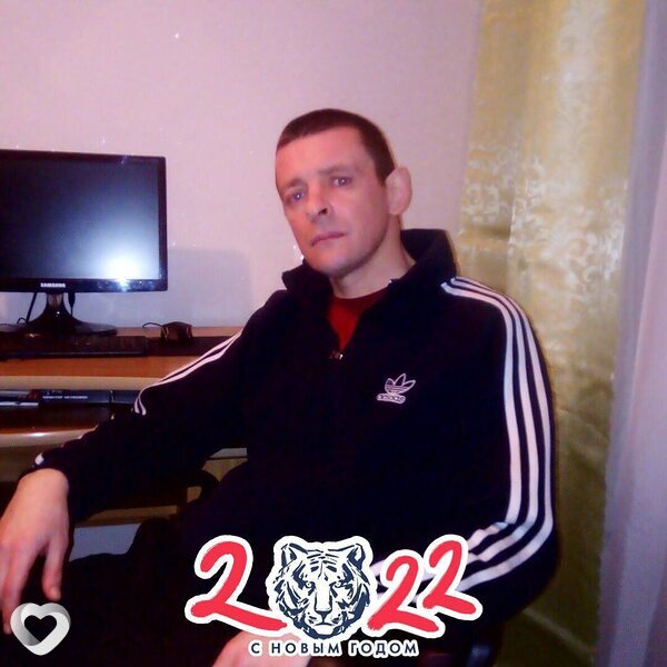 Артурик