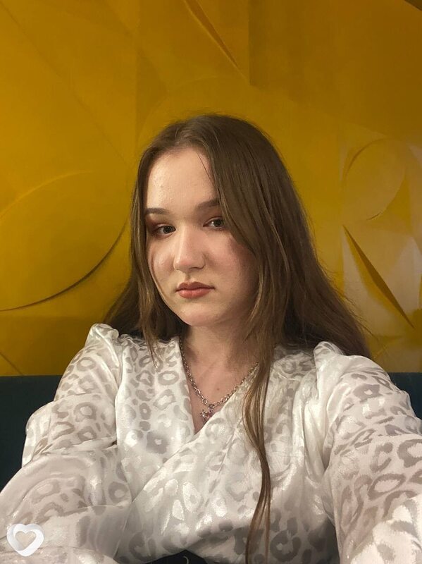 Уля