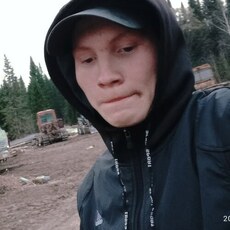 Валя, 21