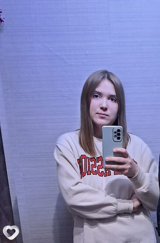 Есения