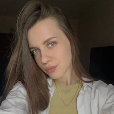 Ярослава