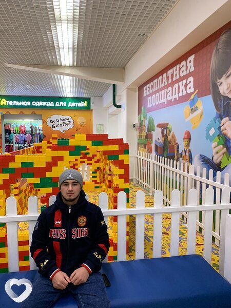 Яков