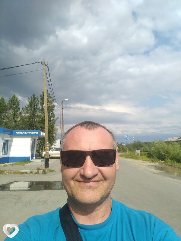 Егор