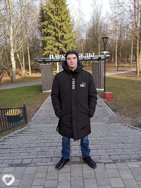 Святослав