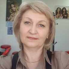 Надежда, 50