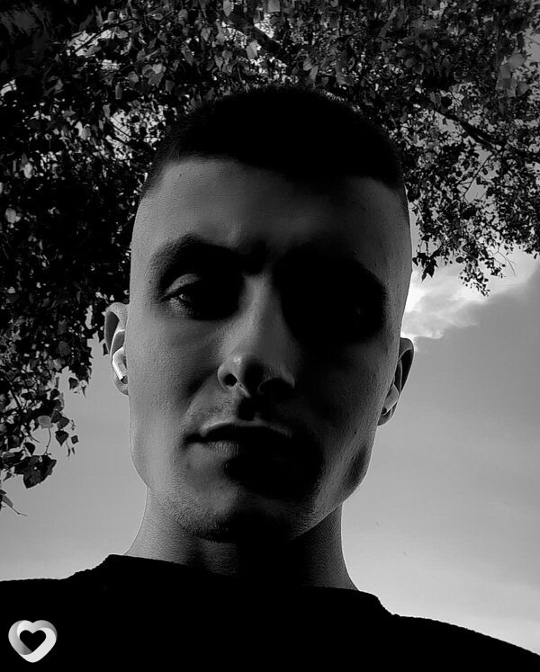 Гаврик