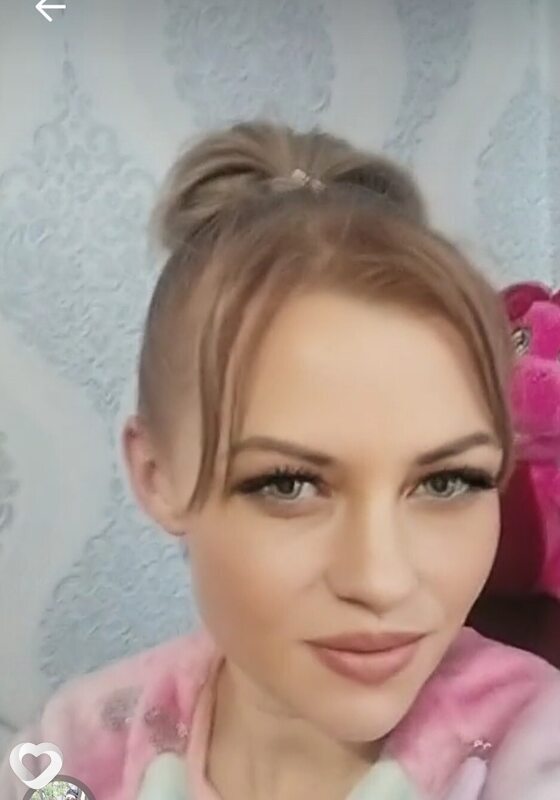 Лина