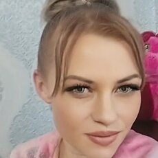 Лина, 31