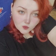 Аня, 36