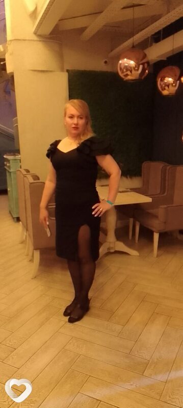 Элина