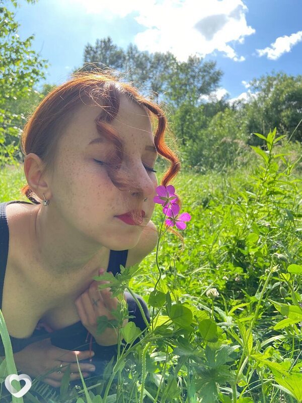 Галя