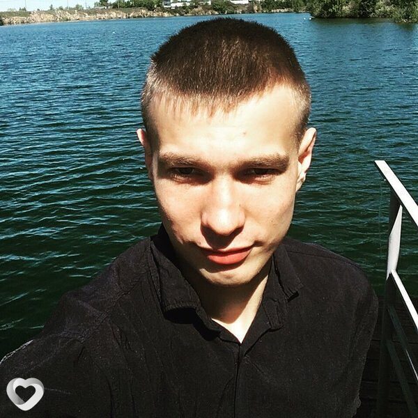 Артур