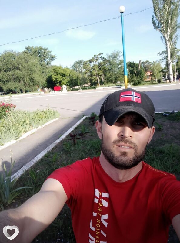 Назар