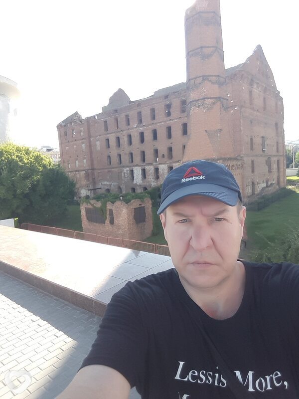 Радомир