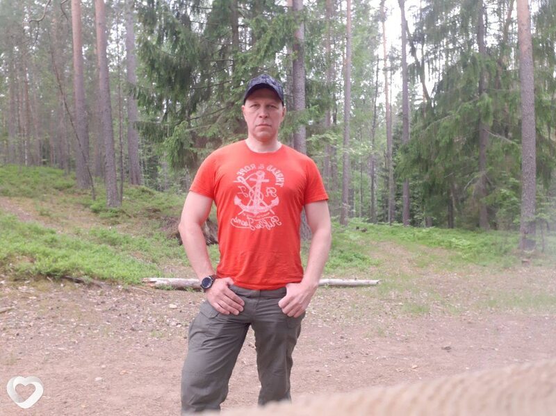 Артурик