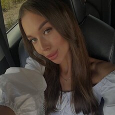 Эмма, 26