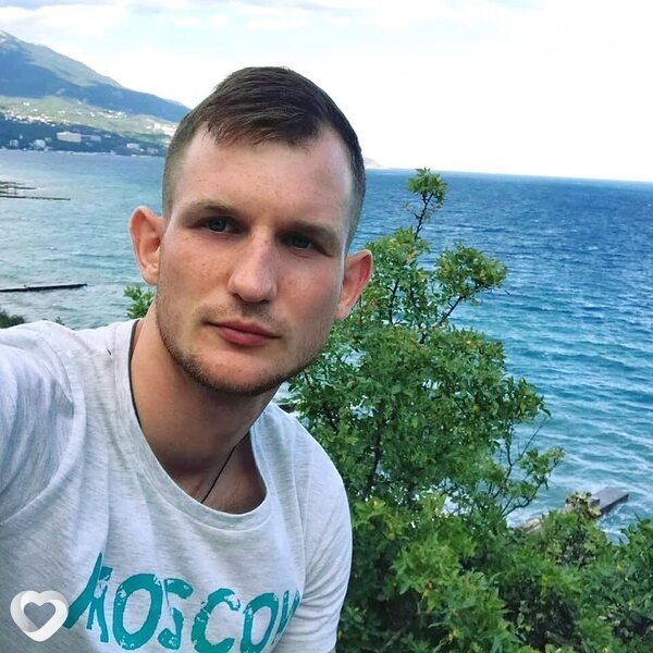 Эрик