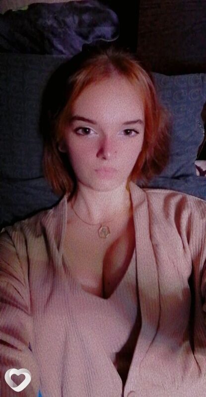 Женя
