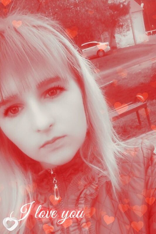 Карина