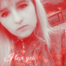 Снежана, 22