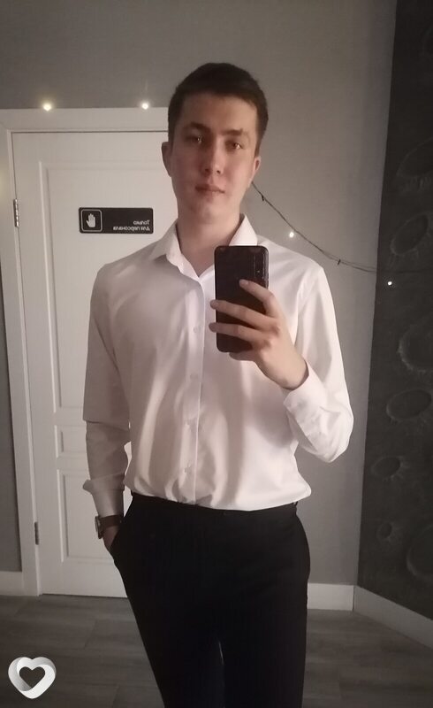 Гаврик