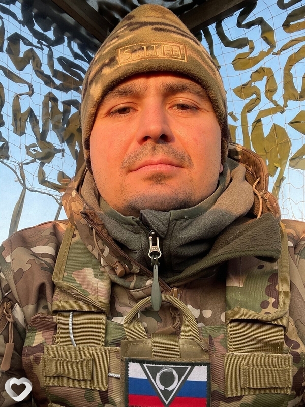 Илюха