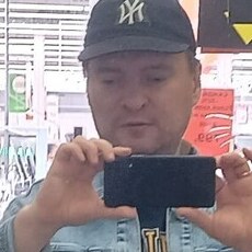 Ваня, 45