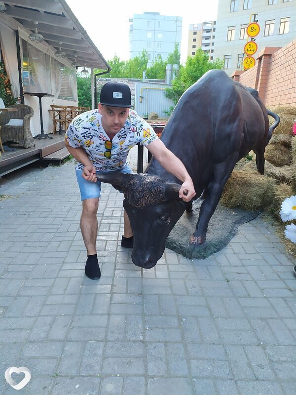 Радомир