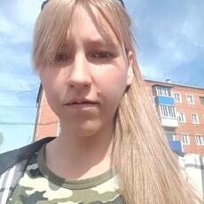 Таня, 31