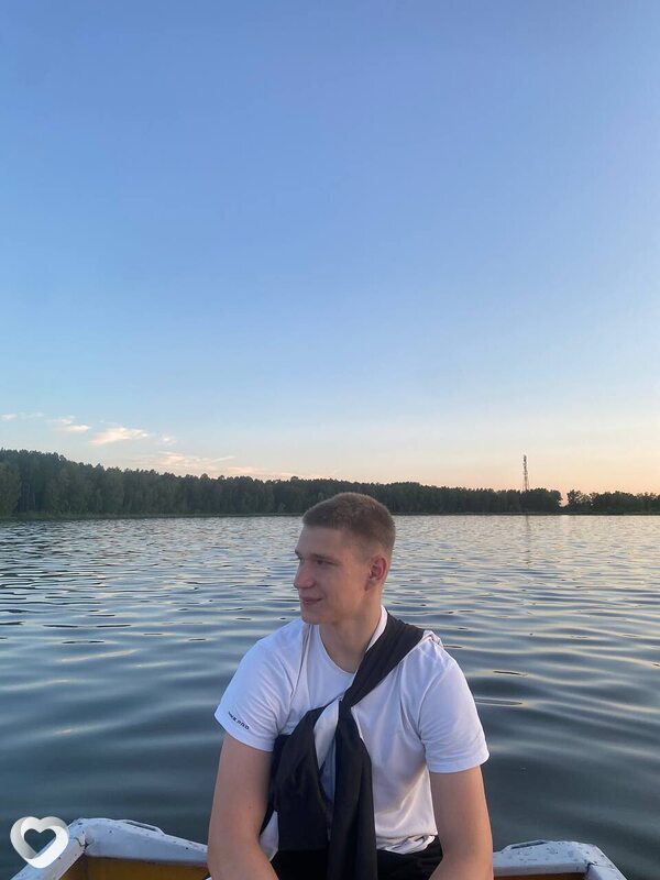 Эдуард