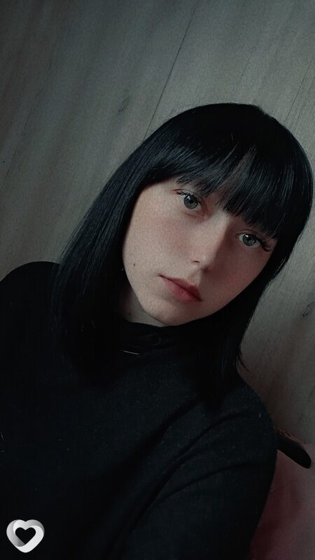 Лина