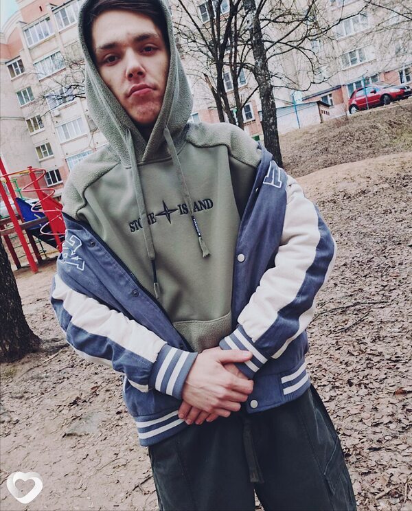 Артур