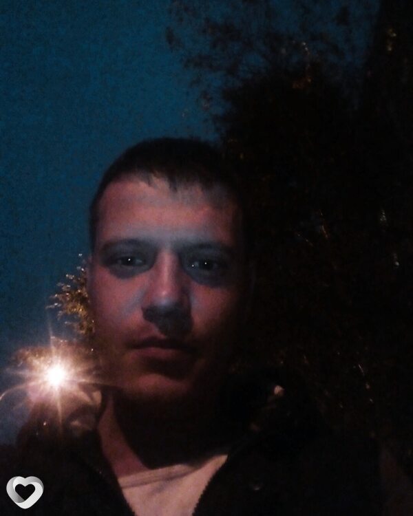 Эдик