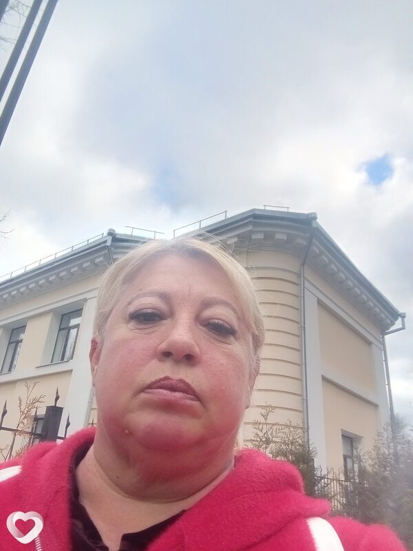 Диана