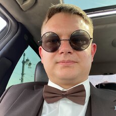 Демид, 28