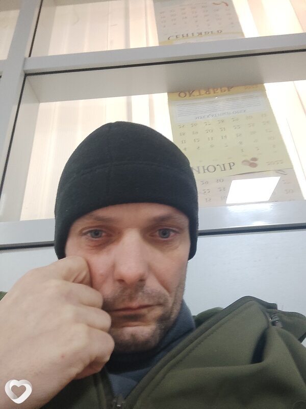 Эдуард