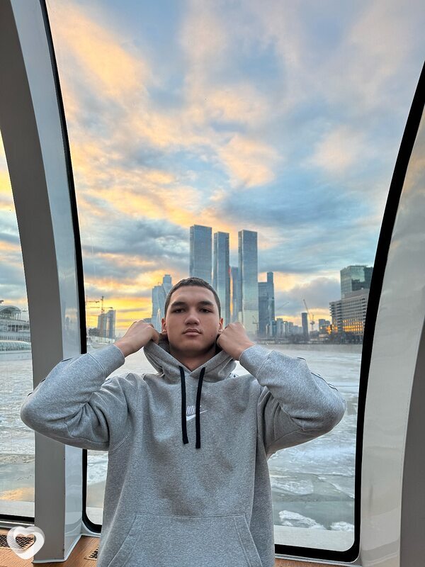 Гаврик