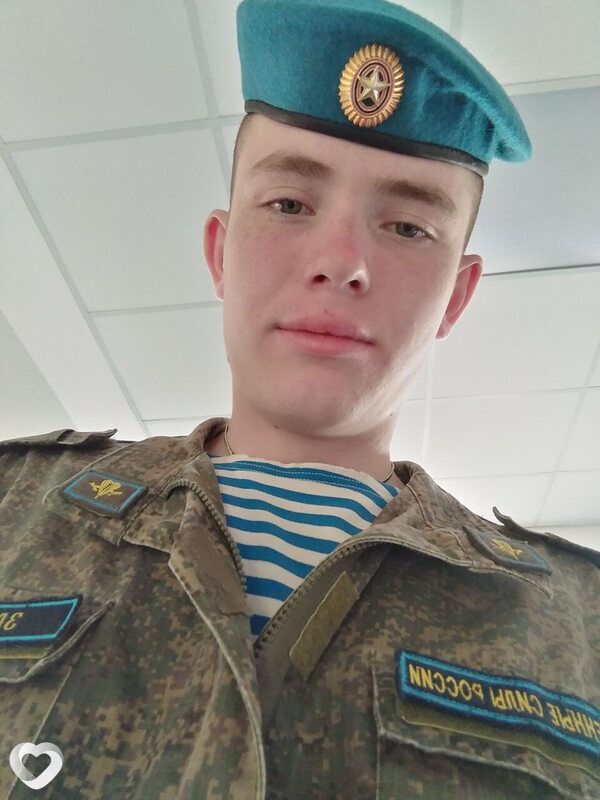 Валерий