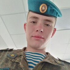 Руслан, 21
