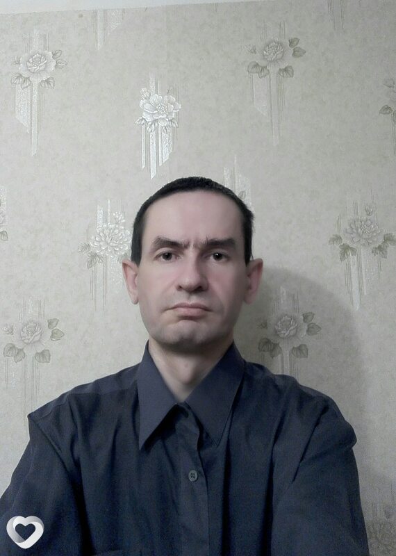 Эмиль