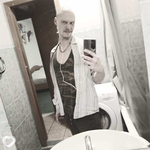 Свят