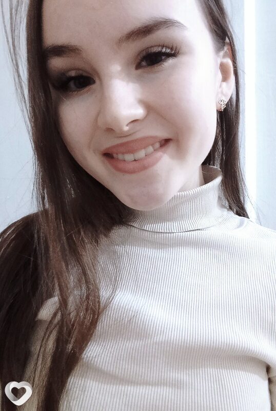 Юлиана