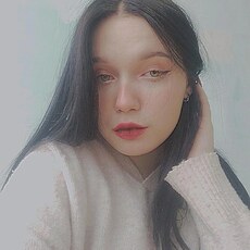 Христина, 20