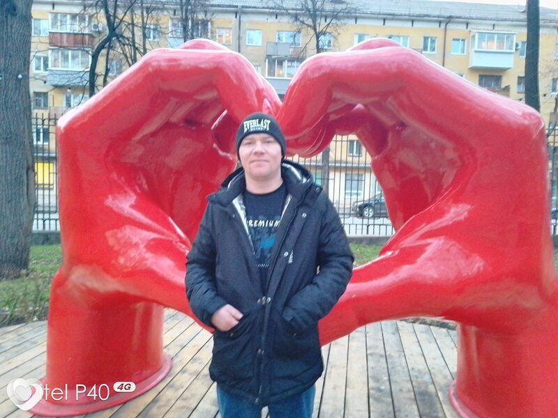 Николай