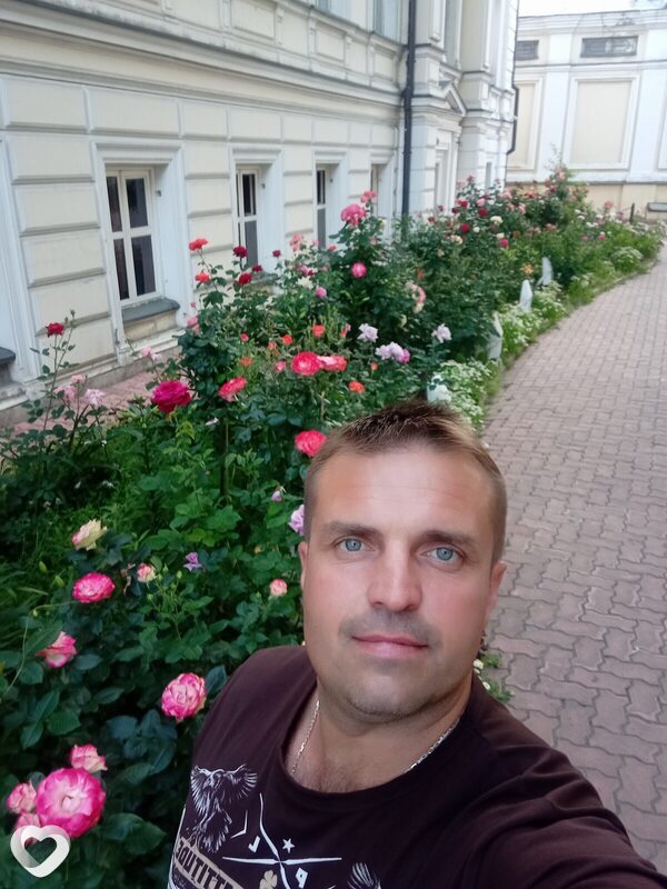 Эрик